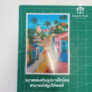 พร้อมส่ง | ซองแก้ว 5x7 นิ้ว ใส่รูปถ่าย โปสการ์ด การ์ดสะสม ซองใสเนื้อหนา กันฝุ่น แพ็ค 25/50/100