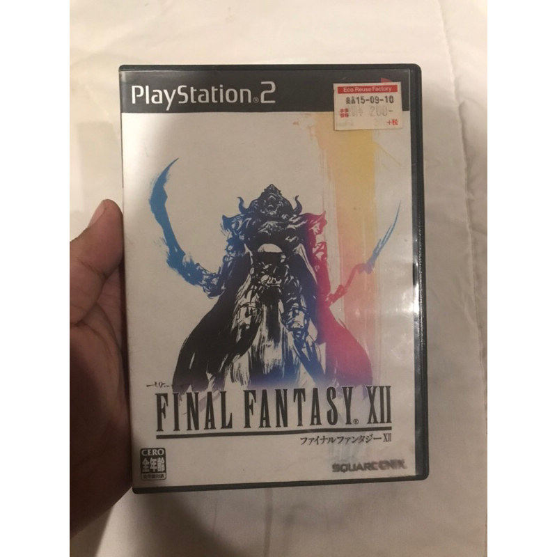 แผ่นเกมส์ PS2 มือสองจากญี่ปุ่น เกมส์ Final Fantasy XII เล่นได้ปรกติ ไม่มีคู่มือ แผ่นสวย อีกหนึ่งตำนานที่ควรสะสม