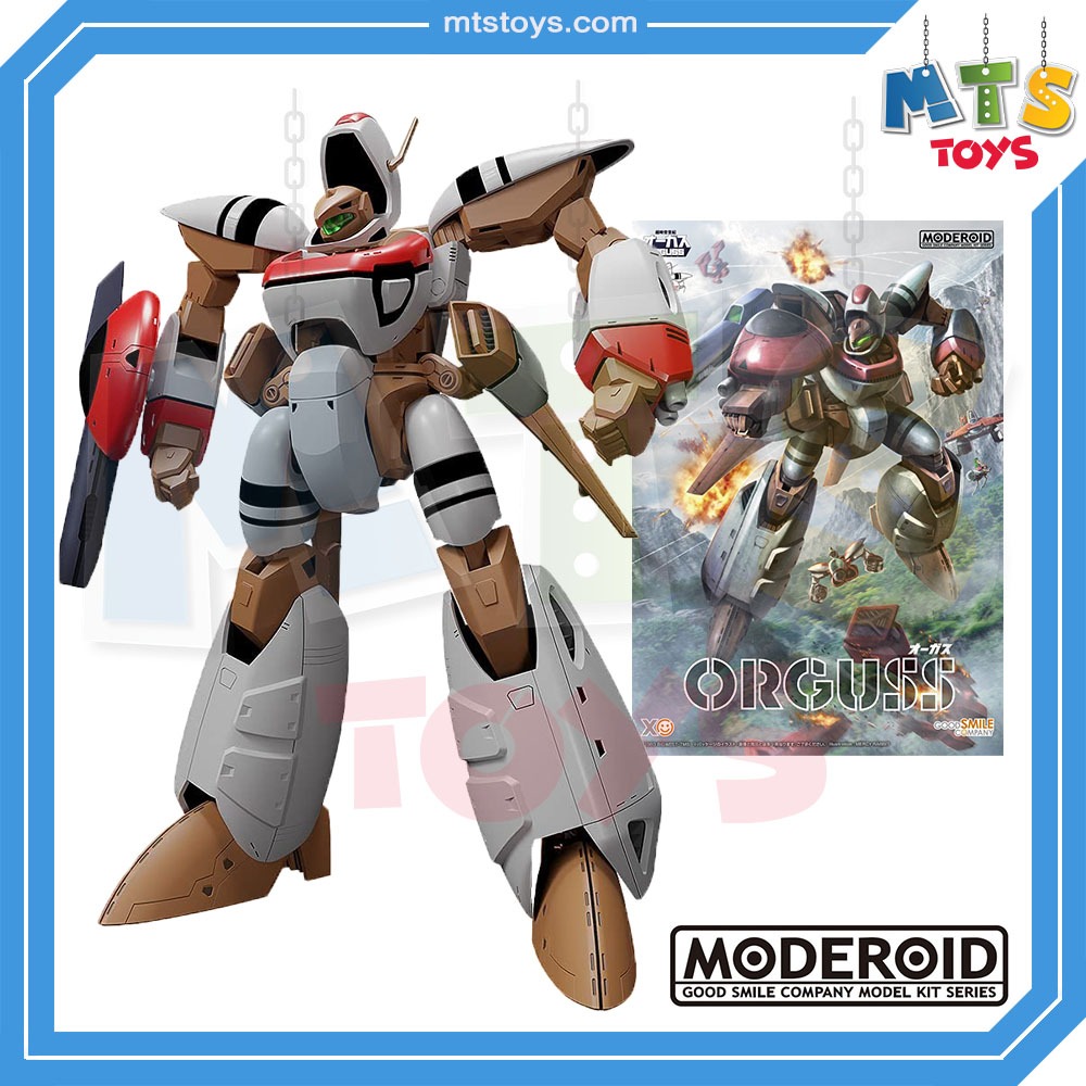 **MTS Toys**Moderoid : Orguss ของแท้จากญี่ปุ่น [ต้องประกอบด้วยตัวเอง]