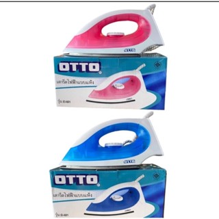 เตารีดแห้ง OTTO รุ่น EI-601 ขนาด 1000 วัตต์ (รับประกันสินค้า…
