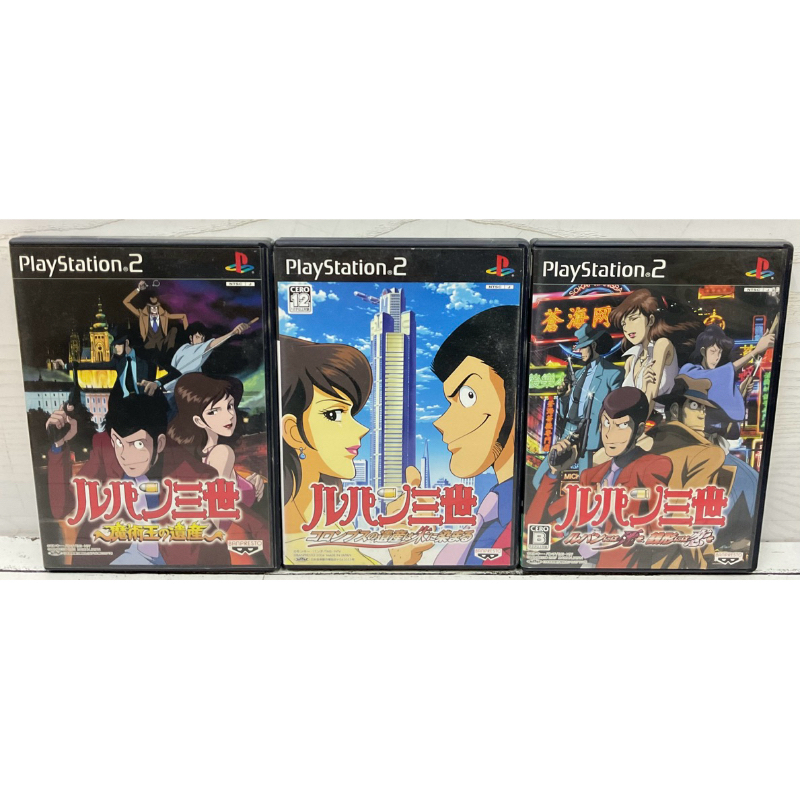 แผ่นแท้ [PS2] รวมภาค Lupin (Japan) จอมโจร ลูแปง Sansei III 3