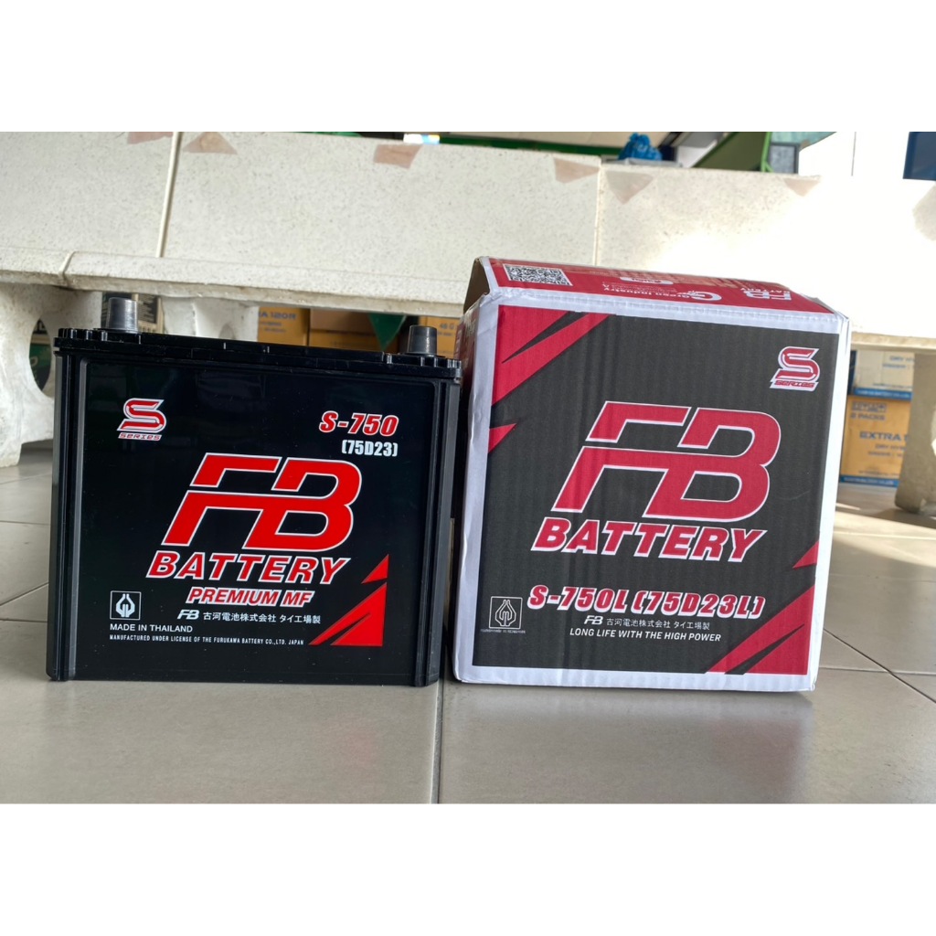 แบตเตอรี่​ FB PREMIUM S-750 - MF (75D23)ขั้ว​ L​ แบตพร้อมใช้