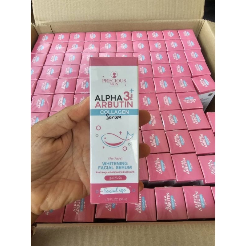 Alpha arbutin 3 plus collagen serum Net wet.50ml