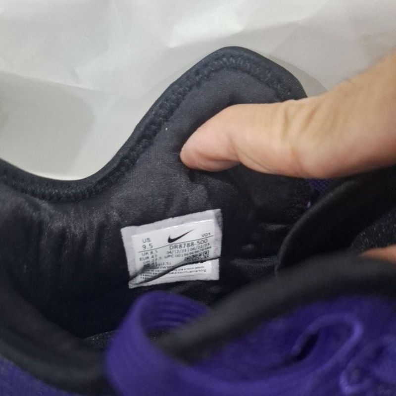 Nike Lebron nxxt gen EP "Laker" ทนปูน  9.5 US 43 มือสอง สภาพ 98%