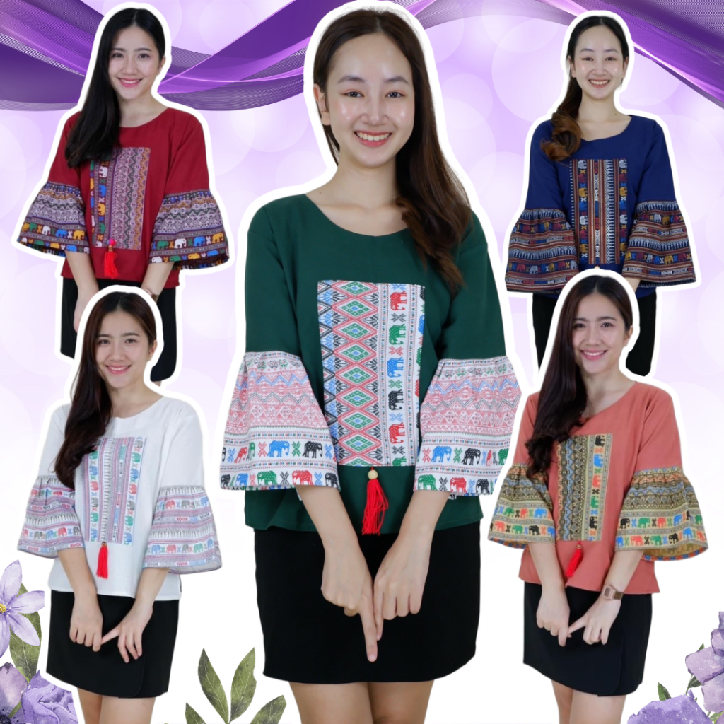เสื้อแขนกระดิ่งผ้าฝ้ายนุ่มแต่งลายช้าง ชุดที่ 2