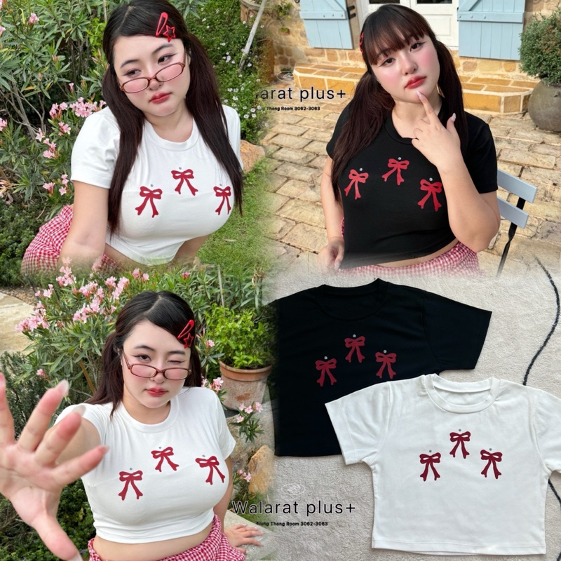 3 bows เสื้อครอปสลิมฟิต ครอปเข้ารูป เสื้อครอบปสาวอวบ อก30-48นิ้ว plussize