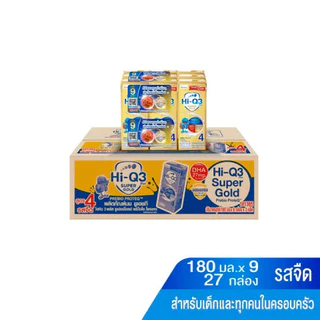 นมไฮคิว ซูเปอร์โกล สูตร 4 Hi-Q3+ Super Gold รสจืด ยกลัง 27 กล่อง