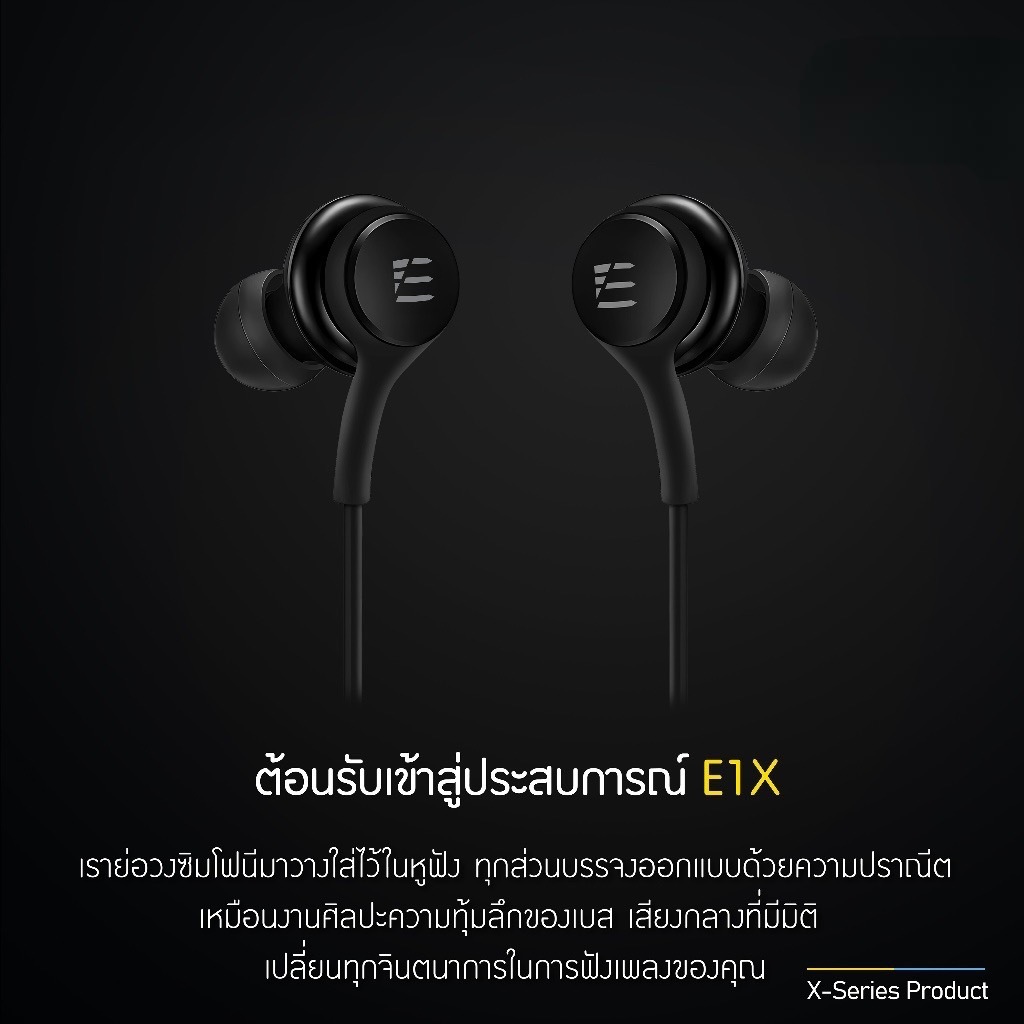 รูปภาพ 5