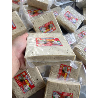 (โปร6แผ่น)หมูยออุบล หมูยอแผ่นพริกไทยดำสูตรต้นตำรับ (แผ่น/500…