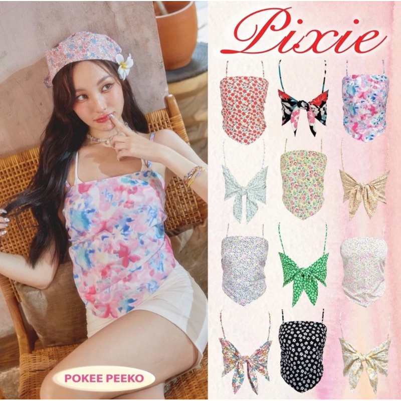 เสื้อสายเดี่ยวผูกหลัง ร้าน Pokee Peeko รุ่น Pixietop