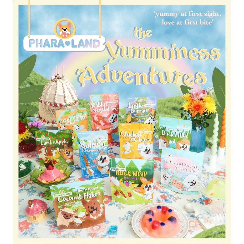Pharaland - ขนมสุนัขจากเเบรนด์ภาระแลนด์