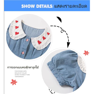 PRINCESS KESLI ชุดเดรสแฟชั่น กระโปร่งเด็กผู้หญิง 1-11ปี