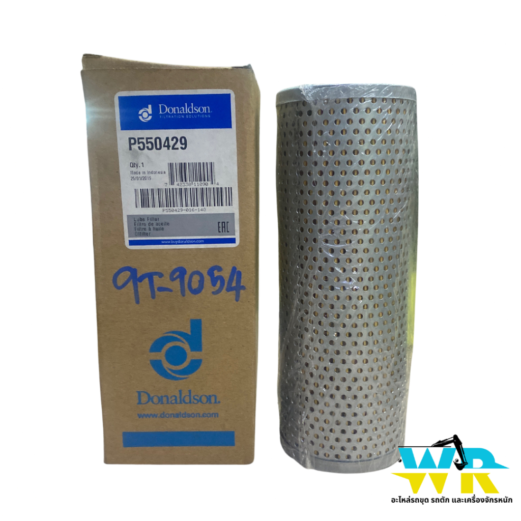 9T-9054 กรองทอร์ค CAT140H,D5H,910E (P55-0429) DONALDSON (USA)