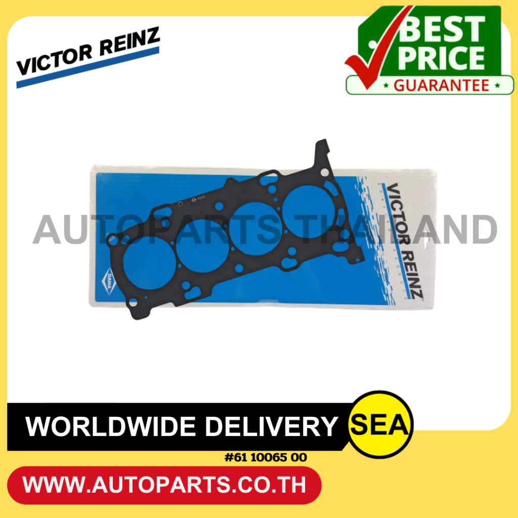 VICTOR REINZ ปะเก็นฝาเหล็ก 2AR-FXE CAMRY AVV50, HARRIER / TOYOTA (1 ชิ้น )