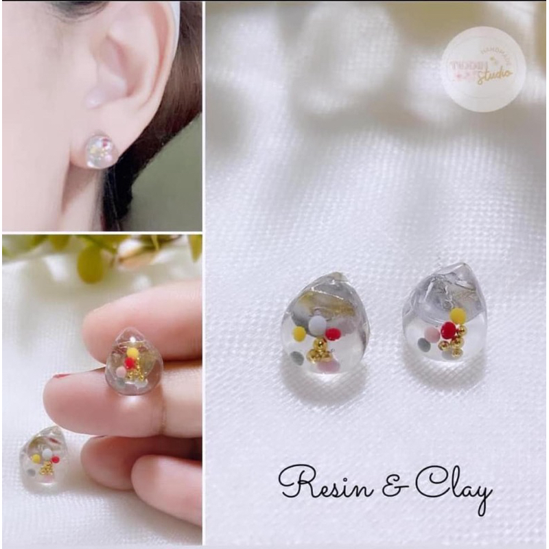 ต่างหูแฮนด์เมด Resin & Clay ขนาด 1 Cm. น้ำหนักเบา โดนน้ำได้ สำหรับคนแพ้ง่ายใส่ได้