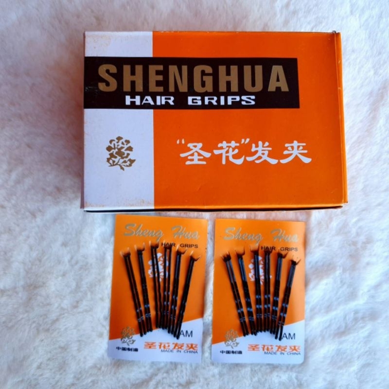 G...กิ๊ฟดำ กล่องส้ม 36 แผง (ราคาส่ง)