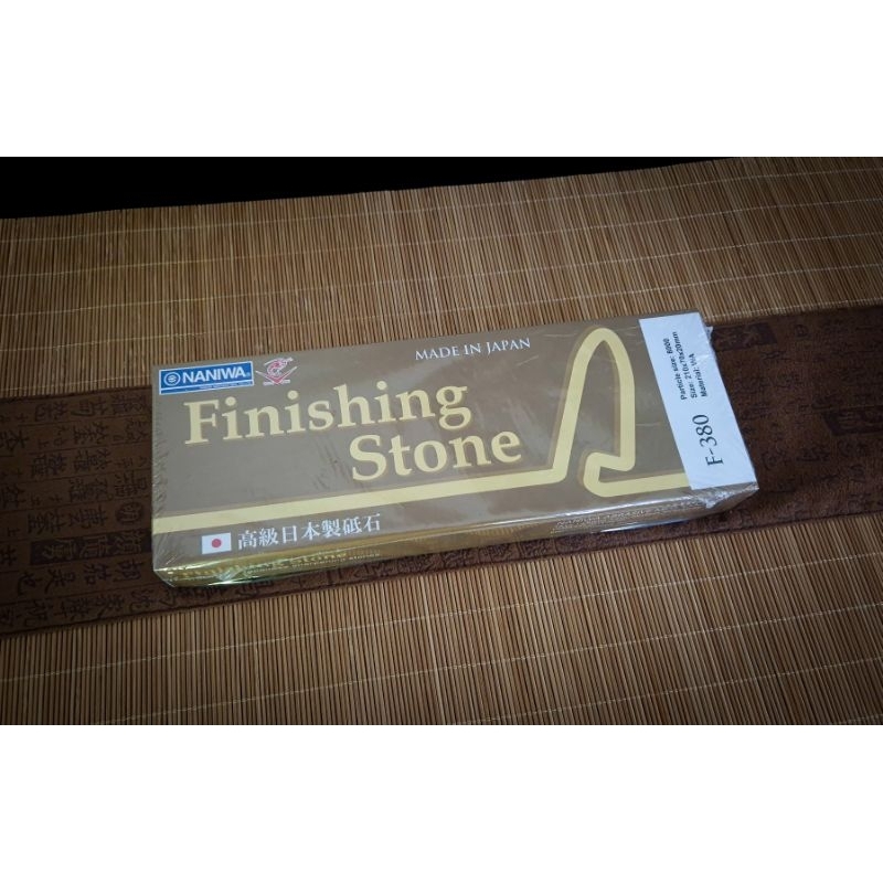 Naniwa Finishing Stone 8000 Grit (F-380) หินลับมีดญี่ปุ่น หินลับคม หิน ลับ หินลับมีดสังเคราะห์ นานิวะ ลับมีด ลับมีดเซฟ