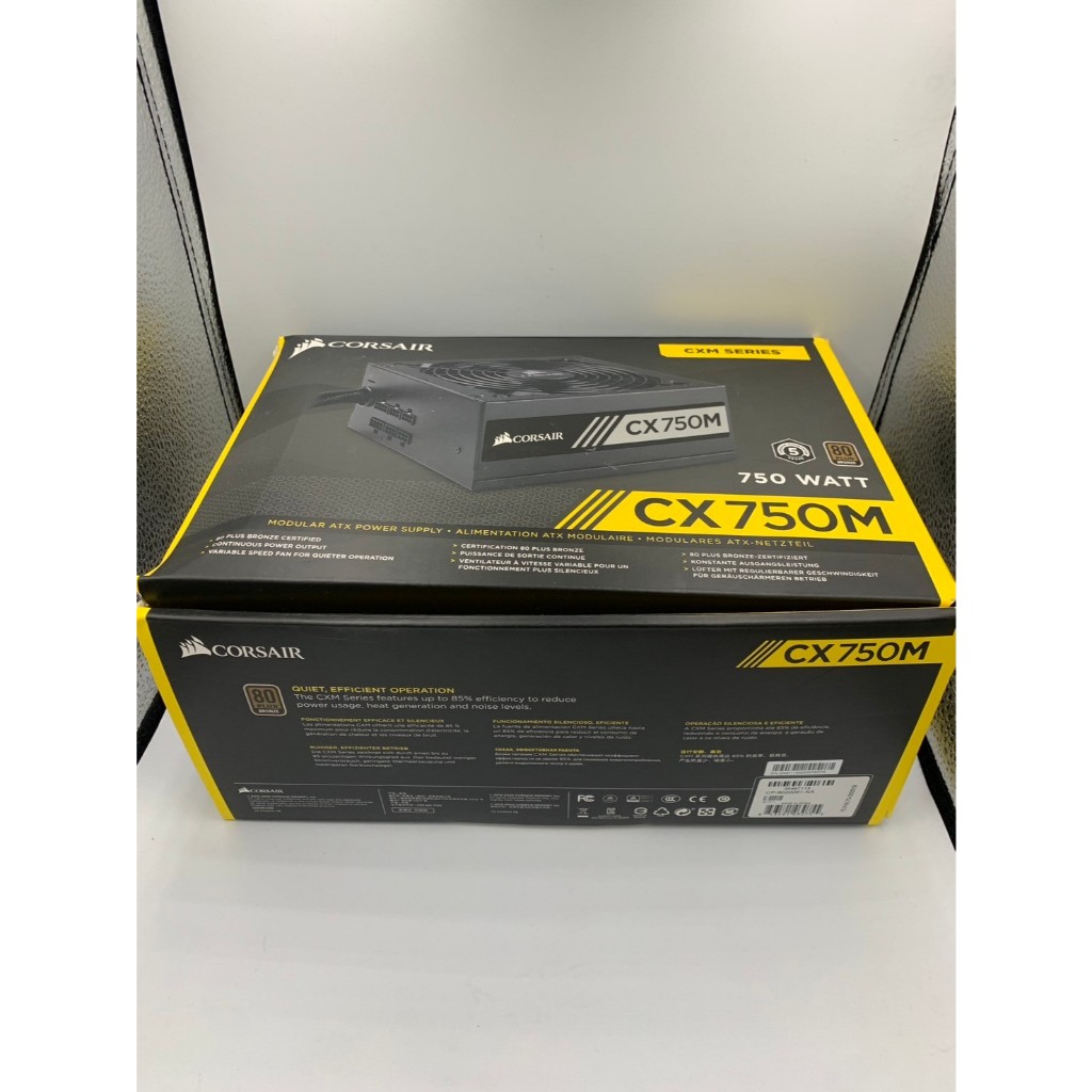 Corsair CX750m (psu)