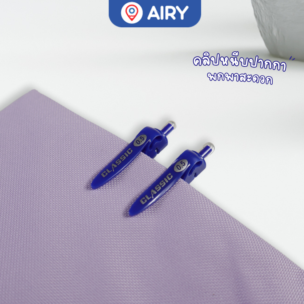 ปากกาเจล Chenqi ปากกา หมึกน้ำเงิน เขียนลื่น แห้งไว เครื่องเขียน อุปกรณ์การเรียน (แพ็ค 1 แท่ง) - รูปที่ 4