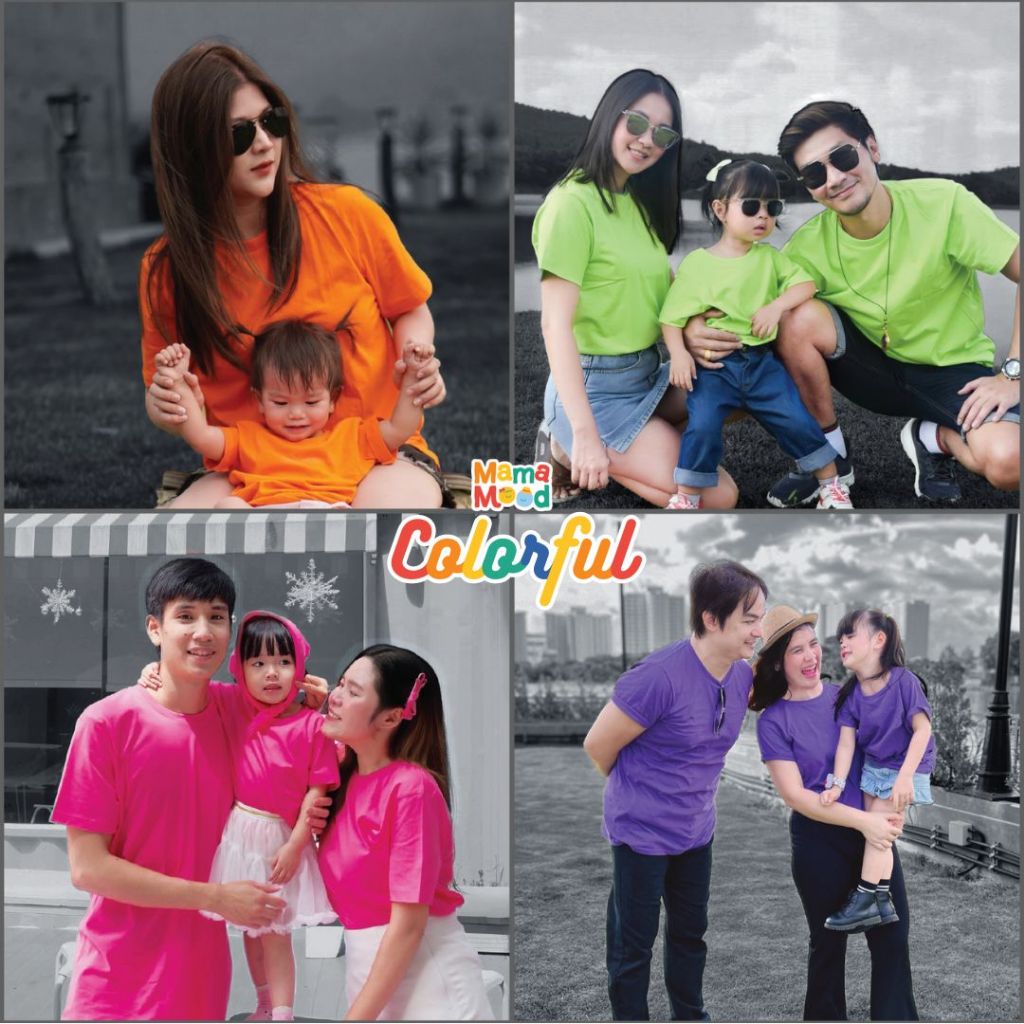 Mama Mood เสื้อยืดครอบครัว เสื้อยืดเด็ก แขนสั้น เสื้อผ้าเด็ก สีพื้น เนื้อนุ่ม ใส่สบาย ไม่ร้อน โทนจี๊ดจ๊าด 02
