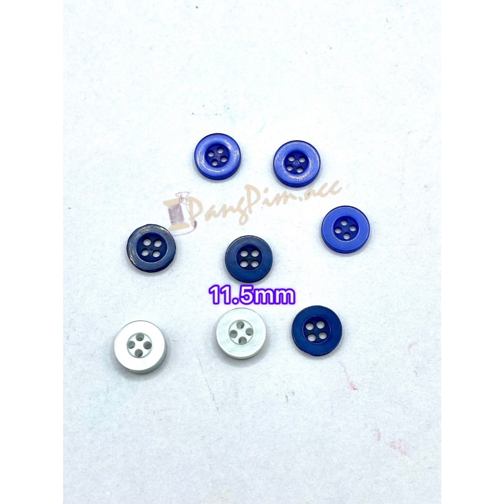 กระดุมพลาสติก 11.5 มิล  (สีสีฟ้า สีน้ำเงิน) มีขอบ กระดุม 11.5 มิล 4 รู แบ่งขาย 10เม็ด 20เม็ด - รูปที่ 2