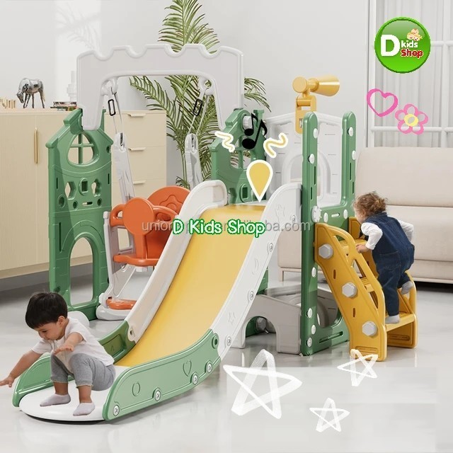 สไลเดอร์เด็ก รุ่นใหม่ 3in1 แยกประกอบได้ สไลเดอร์ปราสาทน้อย ครบเซ็ตพร้อมแป้นบาส+ลูกบาส NP.6089