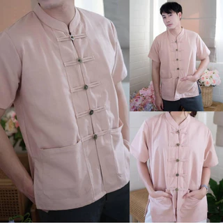 เสื้อคอจีนผู้ชาย ผ้าฝ้ายชินมัย รุ่นกระดุมเหรียญ สีพื้น