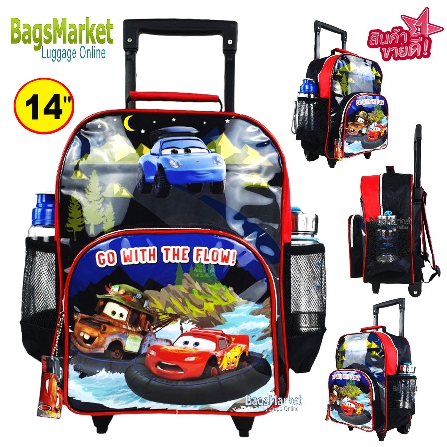 b2b_shop กระเป๋าเป้มีล้อลาก กระเป๋าเด็ก กระเป๋านักเรียน ลายน่ารักมาก พร้อมส่งจากไทย