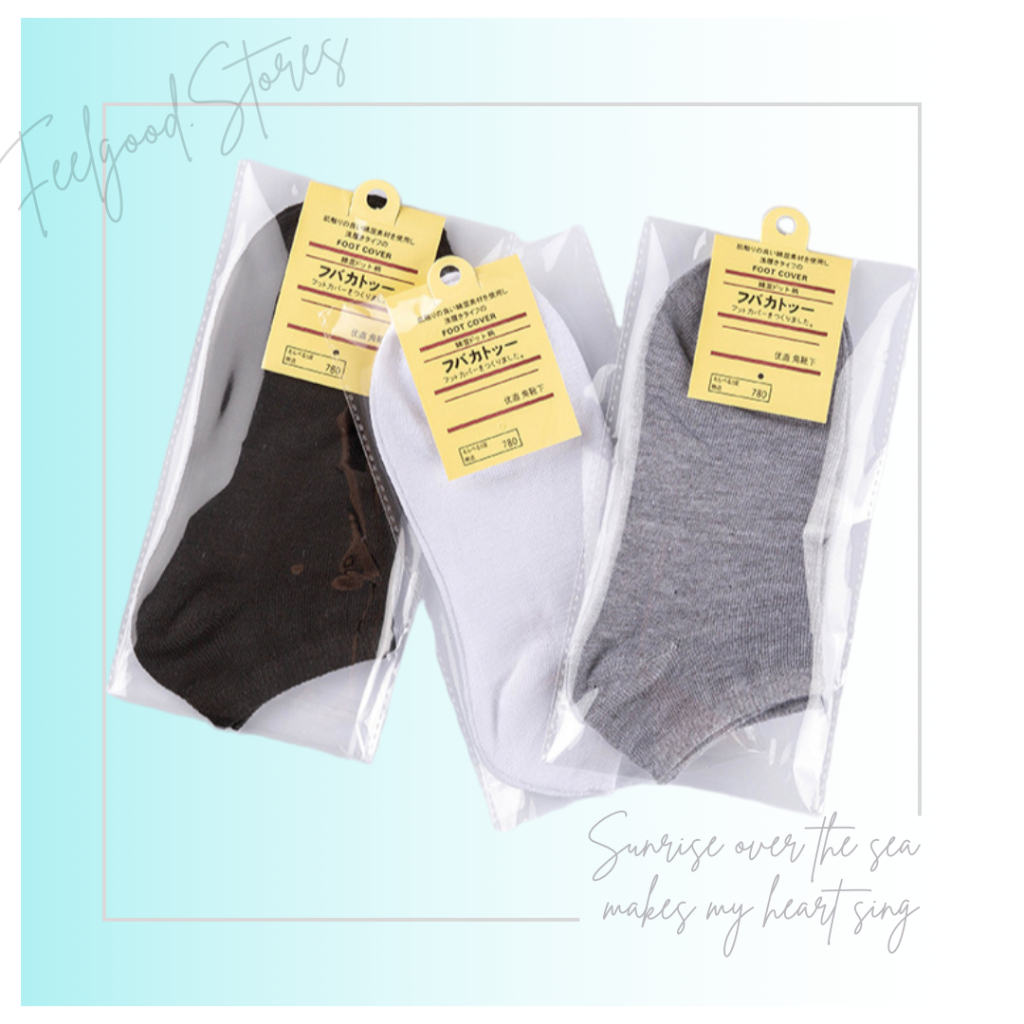 ถุงเท้าข้อสั้น 1 คู่ สีพื้น ใส่สบาย ไม่อับชื้น Free Size 35-43 ใส่ได้ ทั้งชายและหญิง พร้อมส่ง