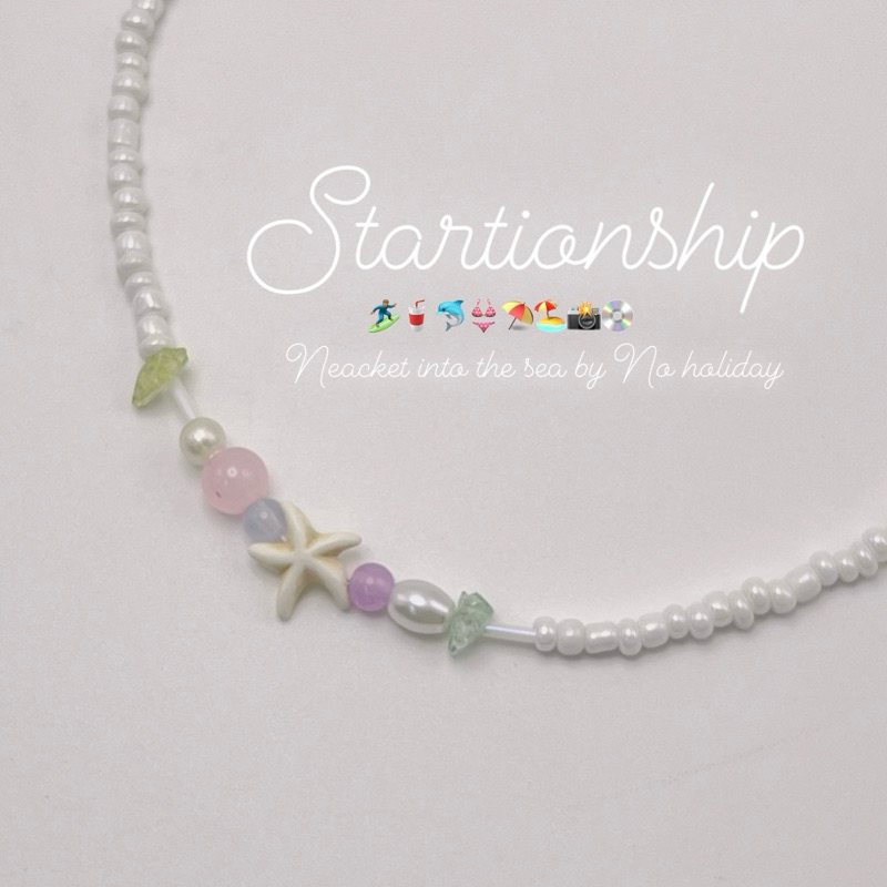 พร้อมส่ง✨Startionship สร้อยปลาดาว ⭐️🦩🍄🛼🍉🌺 งานhandmade ทำมือทุกชิ้น สินค้าพร้อมส่งนะคะ🙏