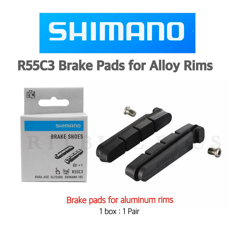 ผ้าเบรคจักรยาน Shimano รุ่น R55C3 ผ้าเบรคขอบอลู Rim BrakePads Wet & Dry fits Ultegra 105 & Dura-Ace BR-7900 สำหรับล้ออลู