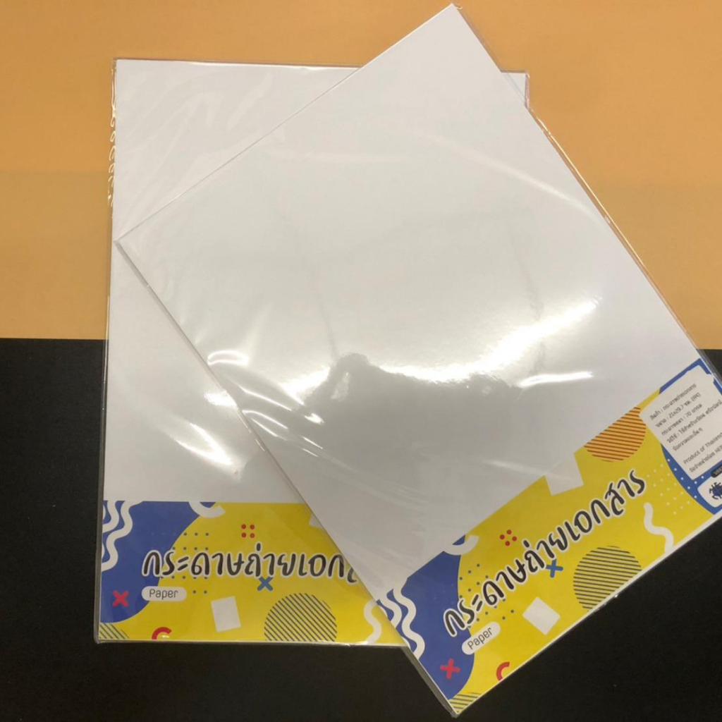 (ยกโหล 12 ชิ้น) No.691  กระดาษA4 กระดาษถ่ายเอกสาร A4 แพ็ค 20 แผ่น