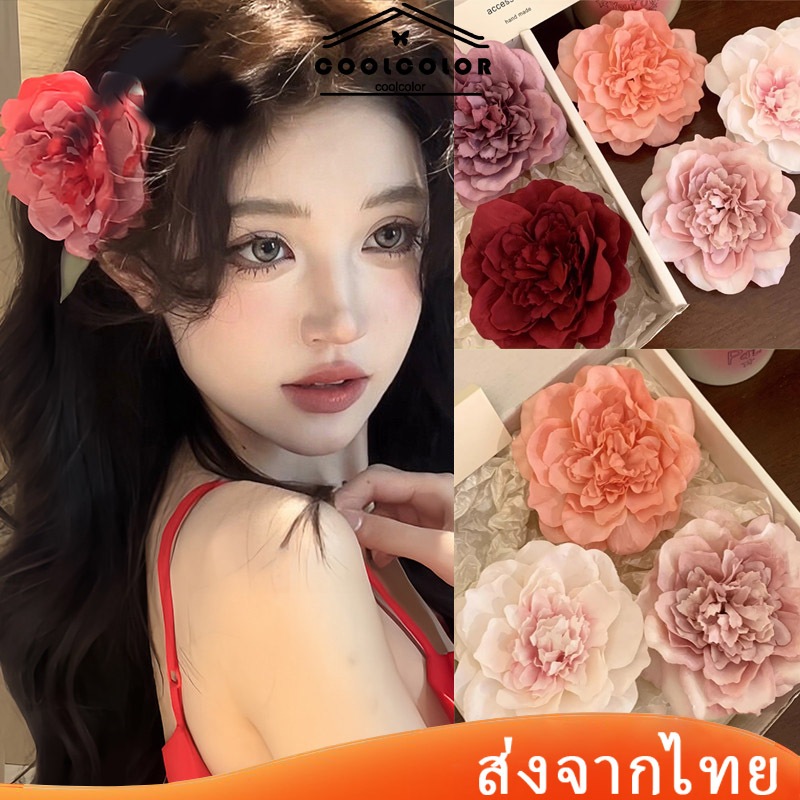 ในไทย💖กิ๊บติดผมลายดอกไม้ดอกไม้โบฮีเมียนแฟชั่นเครื่องประดับผมสําหรับผู้หญิงcoolcolor.th