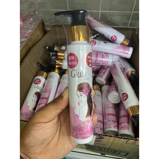 🔥พร้อมส่ง🔥 โลชั่นกลูต้าไวท์บี 120ml. #ของแท้100%