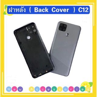 ฝาหลัง ( Back Cover ）Realme C12 ( แถมปุ่มสวิตช์นอก + เลนส์กล้อง )