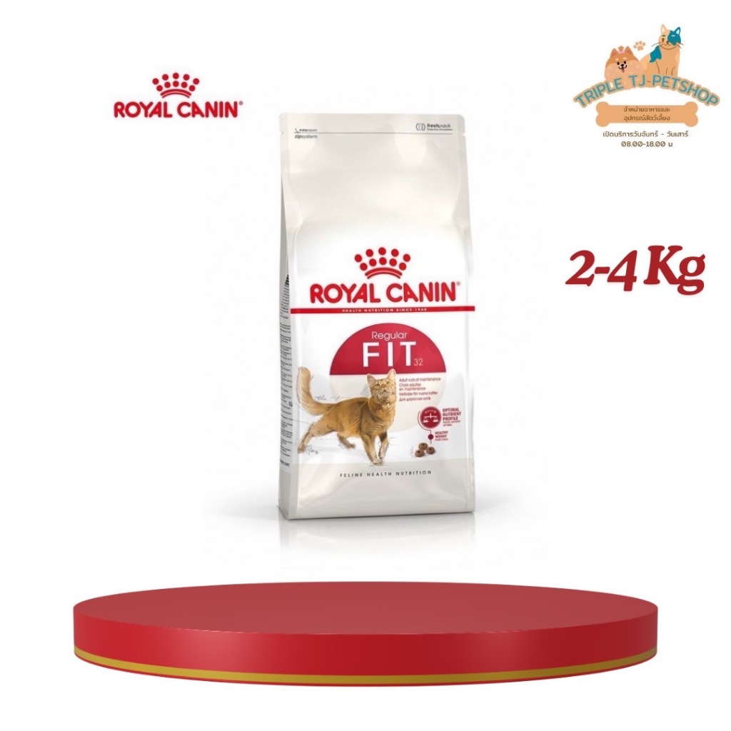 Royal Canin FIT 2-4 Kg
