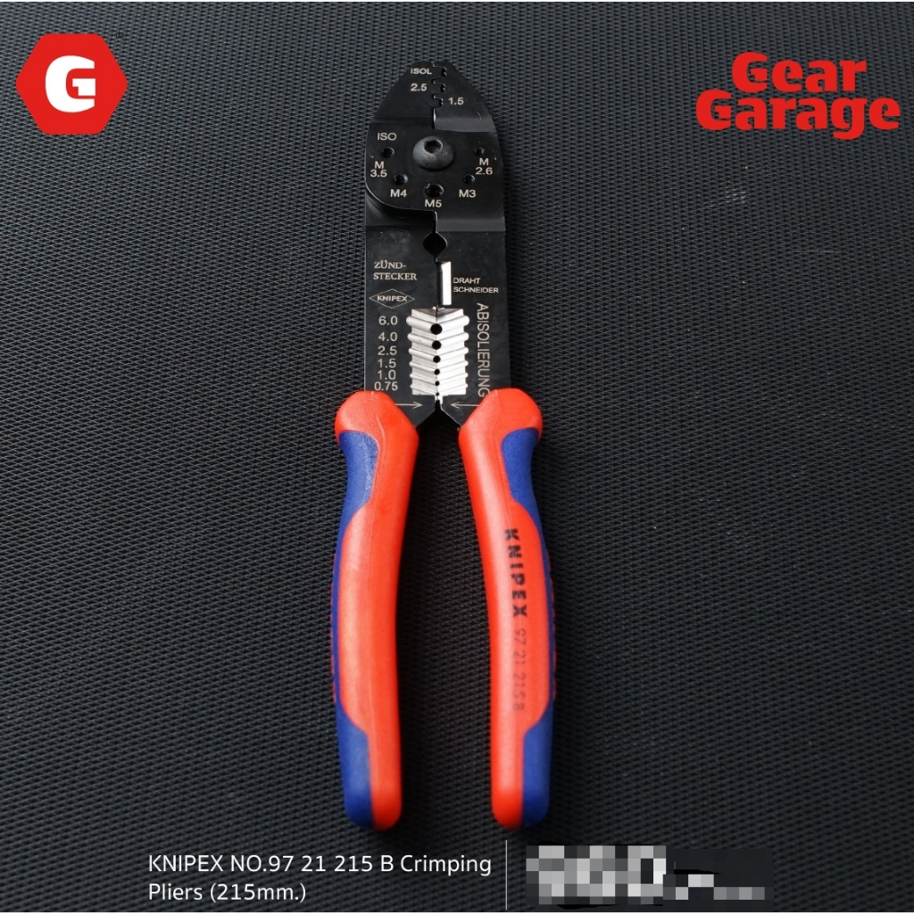 คีมย้ำสาย  KNIPEX NO.97 21 215 B Crimping Pliers (215mm.) Factory Gear By Gear Garage