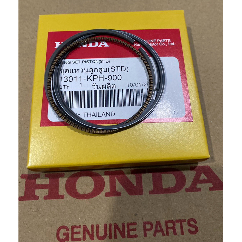 ชุดแหวนลูกสูบ(STD) เวฟ 125 เเท้เบิกศูนย์ ( รหัสสินค้า 13011-KPH-900)