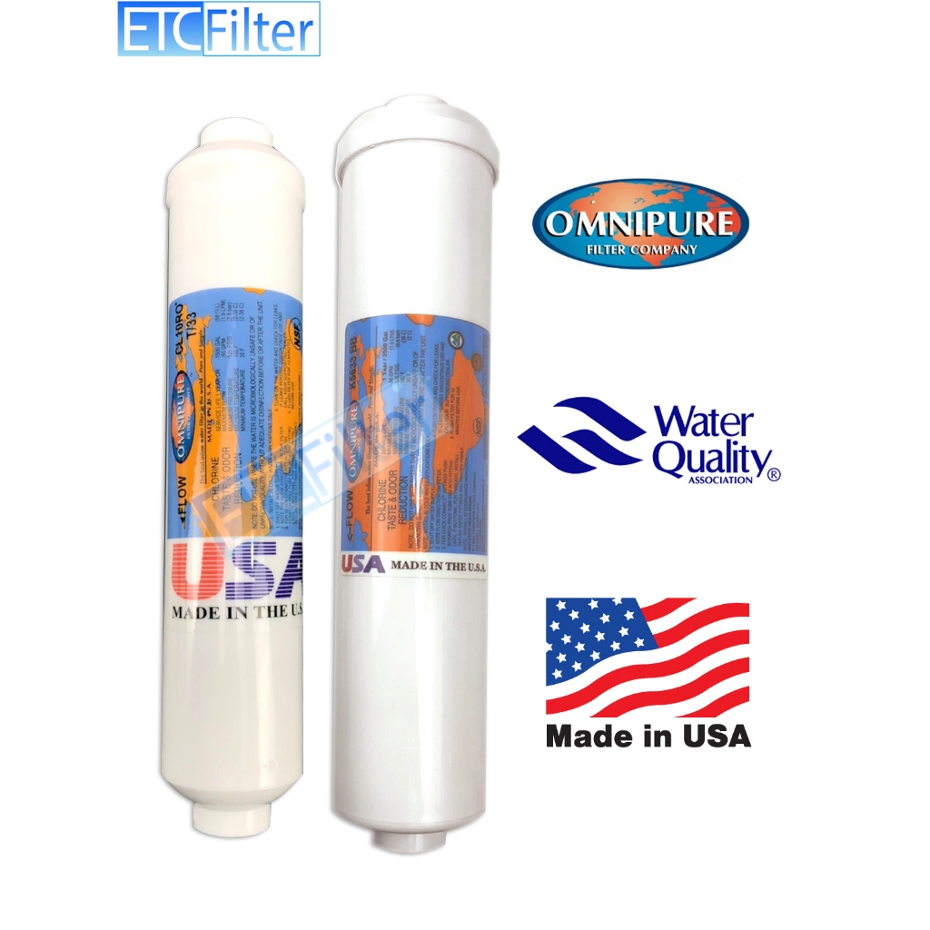 ไส้กรองคุณภาพสูงกรองกลิ่นคลอรีน Omnipure นำเข้าจาก USA 🇺🇸 มาตรฐานNSF มีขนาด 2 ขนาด