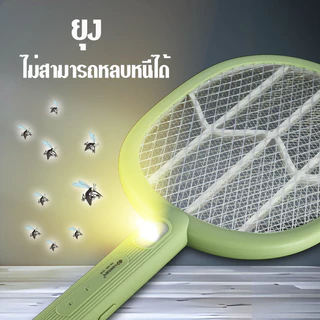 TSM KAMISAFE รุ่น KM-3882 ไม้ตียุง ไม้ช็อตยุง ขาเสียบแบบชาร์จในตัว สีพาสเทล ตียุง 500mAh