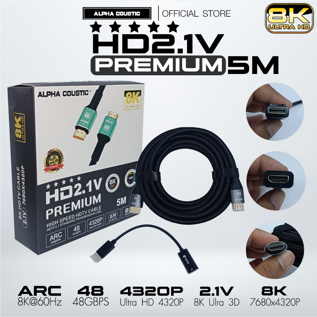 HDMI-DP แบรนด์ Alpha cocstic สำหรับจอแอนดรอยด์ รุ่น สเปคจอ Q  สำหรับเพดานติดรถยนต์ สาย HDMI-to-Display คุณภาพสูง ยาว 5 M