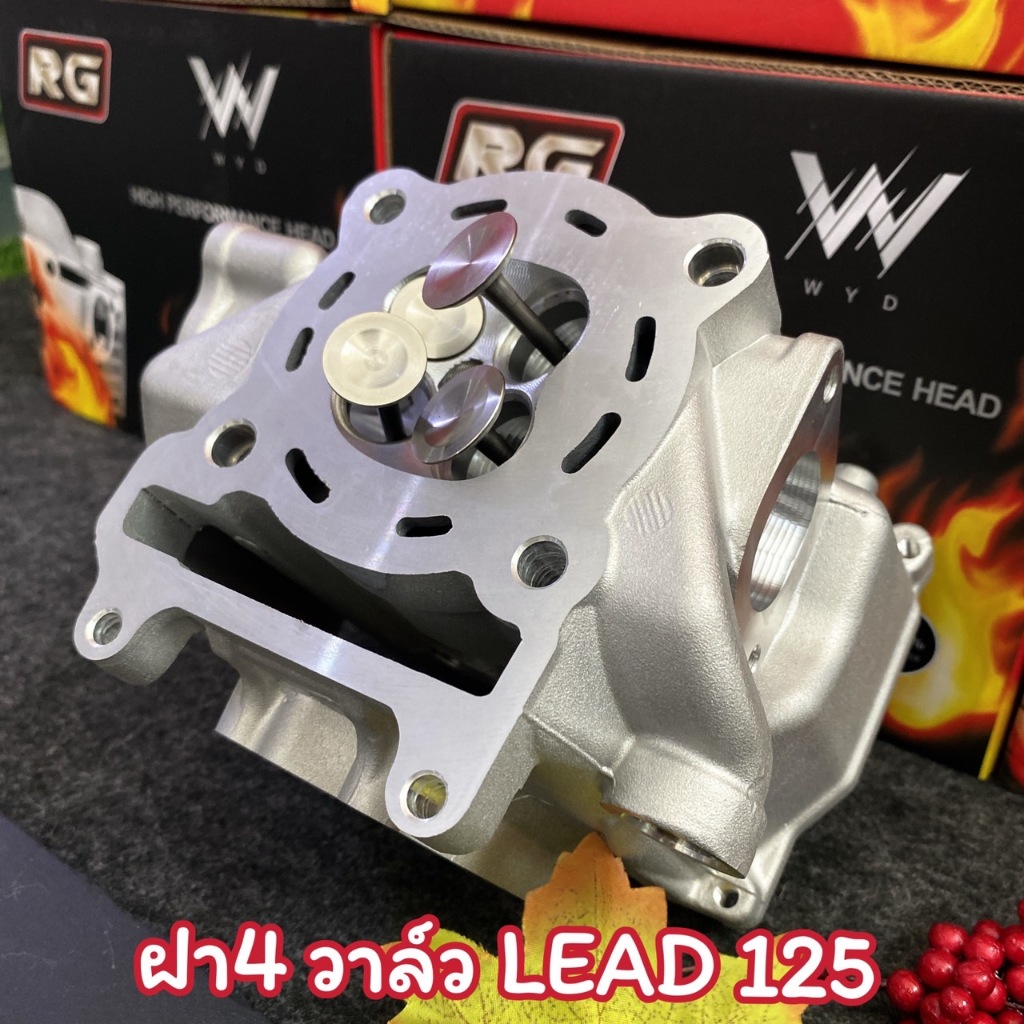 ฝาสูบแต่งpcx160 Lead125 giorno125RG ขนาดวาล์ว19/22 และ 21/24 ฝาสูบ pcx160 Lead125 giorno125 4วาล์ว