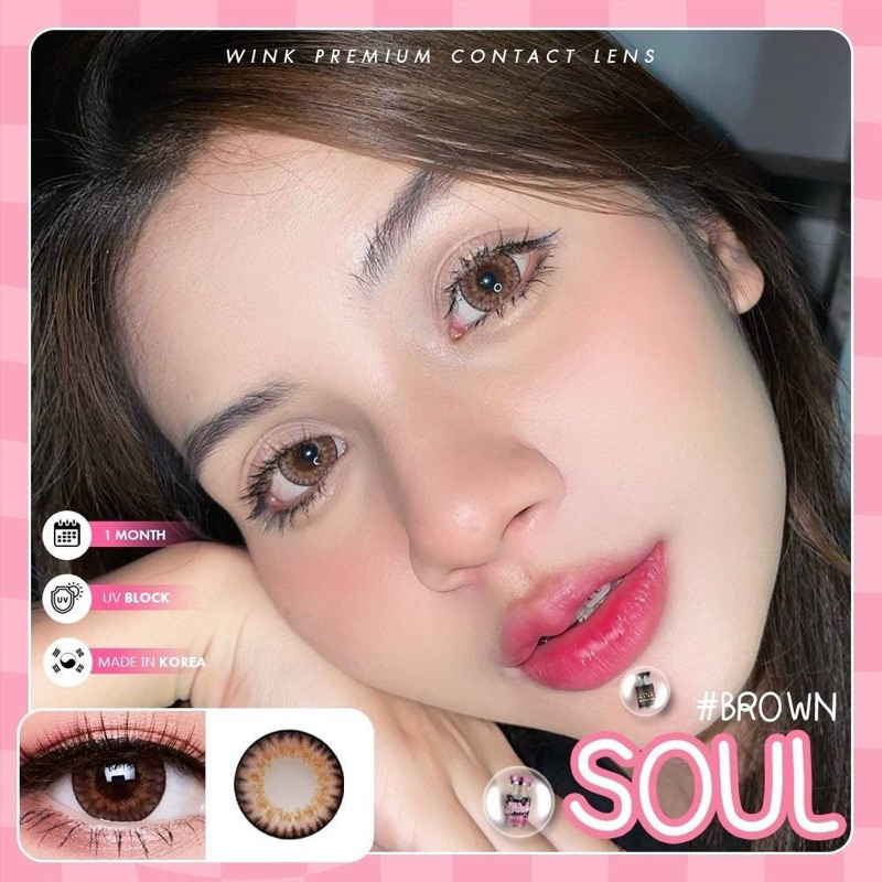 Bigeye gray,brown บิ๊กอายขนาดตาโต Soul Wink ✨คอนเเทคเลนส์มีเลขที่จดเเจ้งถูกต้อง✨
