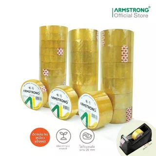 (1ม้วน) เทปใส(18mm.) 3/4x36y แกน 1นิ้ว อาร์มสตรองค์ Armstrong