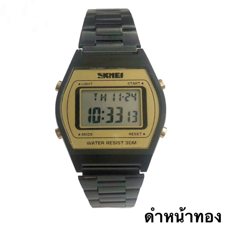 🔥ลดกระหน่ำ🔥 นาฬิกา SKMEI รุ่น 1328 สินค้าแท้ 💯%  มีเก็บปลายทาง พร้อมกล่องเหล็กครบชุด