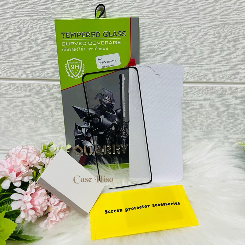 ฟิล์มกระจกนิรภัยกาวเต็มจอโค้ง Quarryสำหรับ oppo / vovo(Quarry - 5D Screen Protector Tempered Glass for oppo) รูปที่ 7