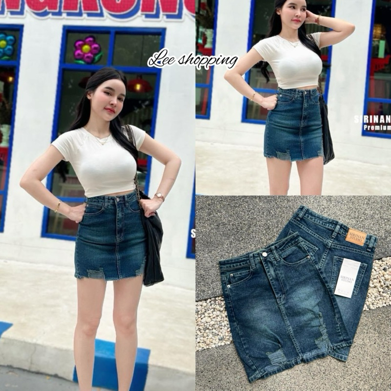 กระโปรงยีนส์ เอวสูงแต่งขาด ผ้ายืด ป้ายSIRINAN STUDIO