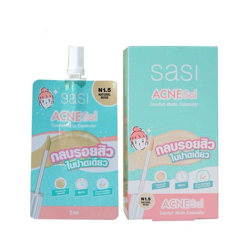 (1กล่อง6ซอง) ศศิ แอคเน่ โซล คอมฟอร์ทแมท คอนซีลเลอร์ 2ml# N1.5