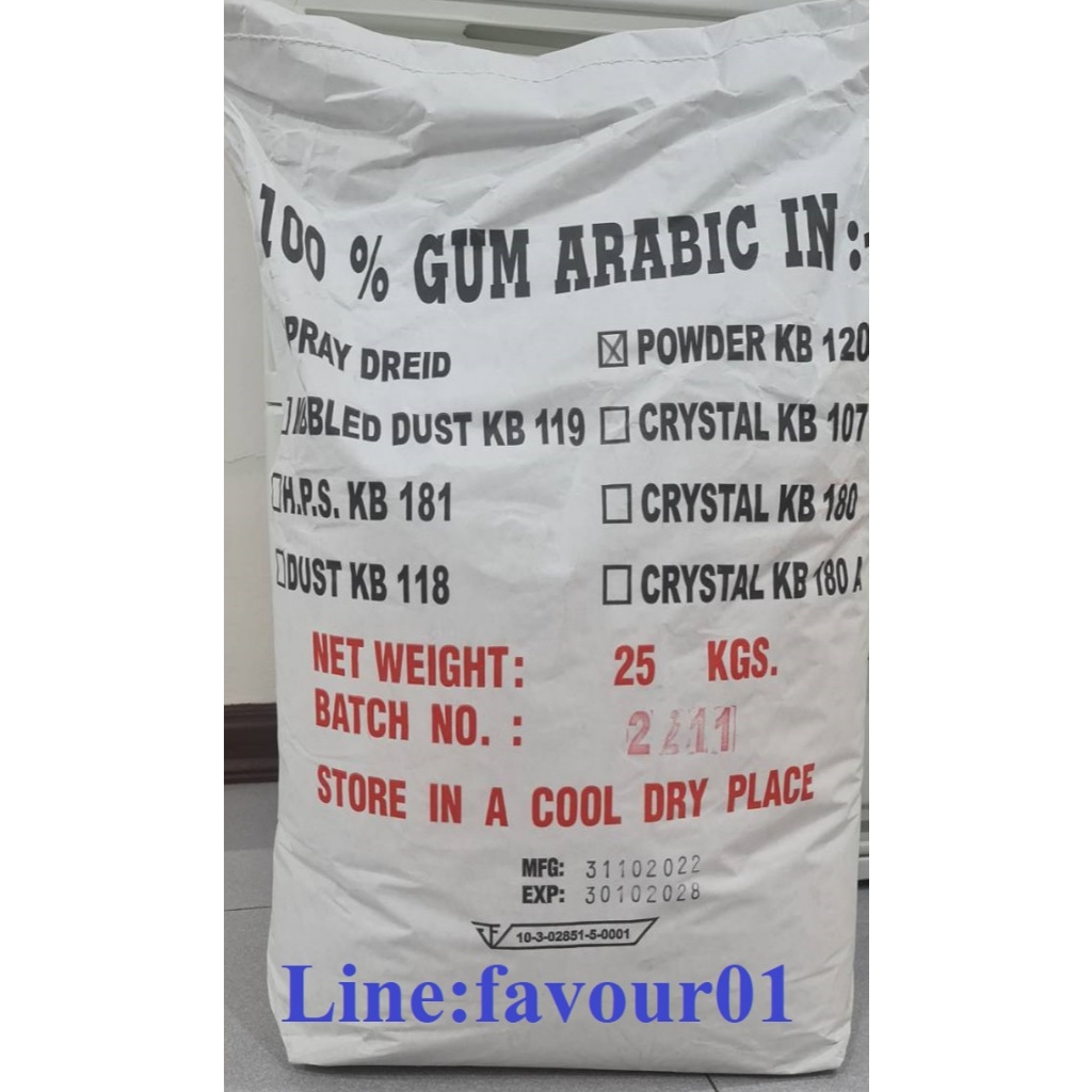 Arabic Gum Powder (KB-120)