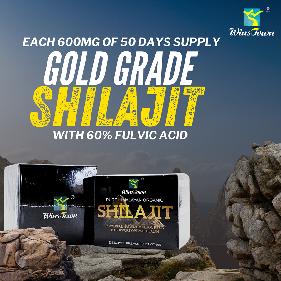 ชิลาจิต Shilajit ขนาด 50กรัม